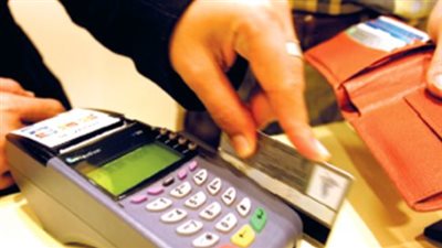 security card بطاقتك في أمان.. أهم نصائح تحميك من السرقة