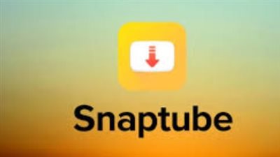 طريقة تحميل الفيديوهات من كل المنصات من سناب تيوب 2025 Snaptube
