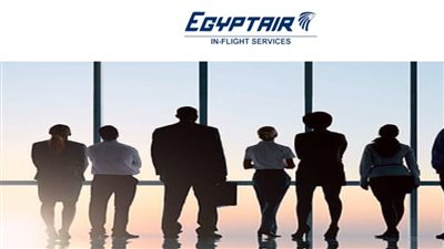  خطوات التقديم على وظائف شركة مصر للطيران egyptair