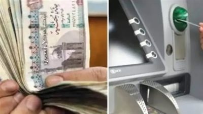 صرف معاشات يونيو 2025.. هل تشمل الزيادة الجديدة 15%؟