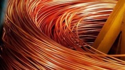 سعر النحاس اليوم الأحد 1 يونيو 2025