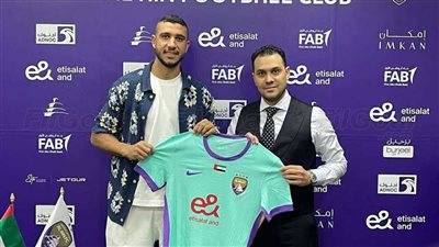 رسميا.. العين الإماراتي يعلن ضم المصري رامي ربيعة