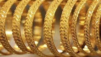 أسعار الذهب في مصر اليوم 3 يونيو 2025.. عيار 18: 4040 جنيهًا