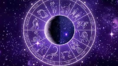 برج الثور وحظك اليوم الثلاثاء 3 يونيو 2025