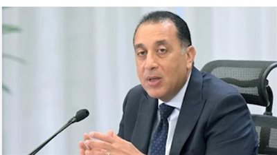 إجازة عيد الأضحى 2025 للقطاع العام والخاص