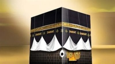 رسائل تهنئة بمناسبة عيد الأضحى 2025 الرسمية