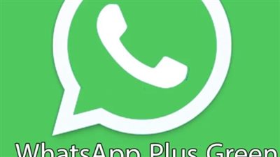Green WhatsApp Plus.. خطوات تحديث واتساب بلس الأخضر 2025.. مميزات رائعة
