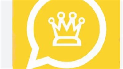 WhatsApp Gold 2025.. طريقة تحميل واتساب الذهبي آخر إصدار