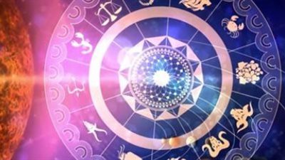  توقعات الأبراج.. حظك اليوم الأربعاء 4 يونيو 2025