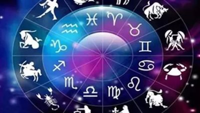 حظك الايوم برج الحمل اليوم 4_ 6_ 2025