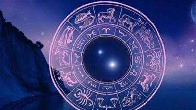 برج الجوزاء.. حظك اليوم الأربعاء 4_ 6_ 2025