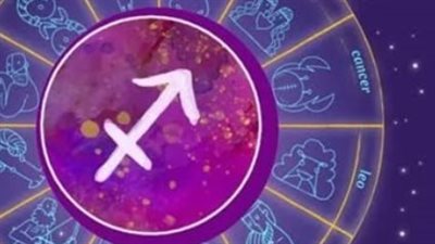 برج القوس.. حظك اليوم الأربعاء 4_ 6_ 2025