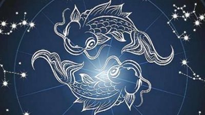 برج الحوت.. حظك اليوم الأربعاء 4_6_2025