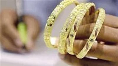 أسعار الذهب في مصر اليوم 4 يونيو 2025.. عيار 18 يسجل 4009 جنيهات
