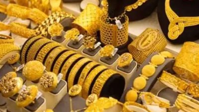 أسعار الذهب في مصر اليوم 4 يونيو 2025.. عيار 14 يسجل 3118 جنيها