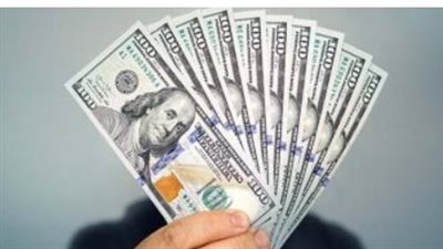 سعر الدولار مقابل الجنيه اليوم الأربعاء 4_6_2025