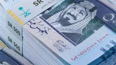 أسعار الريال السعودي في مصر اليوم الأربعاء 4 يونيو 2025