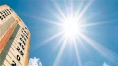 تفاصيل حالة الطقس في مصر اليوم الأربعاء 4 يونيو 2025