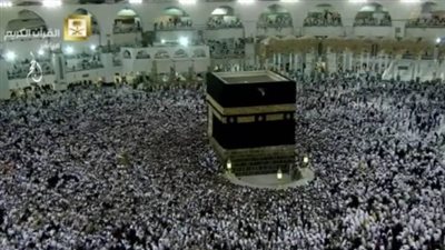 تكبيرات العيد الكبير بصوت الحرم المكي