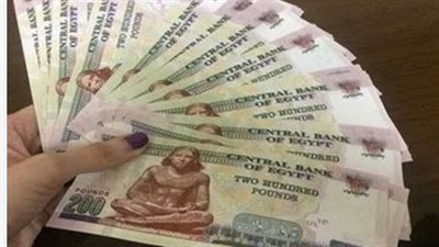 أماكن صرف معاشات شهر يوليو 2025