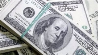  أسعار العملات العربية والأجنبية أمام الجنيه اليوم 4_6_2025