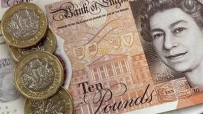 سعر الجنيه الاسترليني في البنك المركزي المصري اليوم الأربعاء 4-6-2025