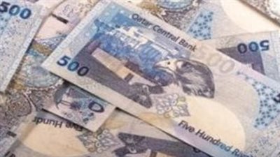 سعر الريال القطري في البنك المركزي المصري اليوم 4_6_2025