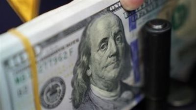  سعر الدولار الأمريكي أمام الجنيه المصري اليوم الأربعاء 4 يونيو 2025