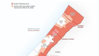 قبل 7 أكتوبر.. تقرير أمريكي يكشف بالخرائط خطة إسرائيل لاحتلال غزة (صور)