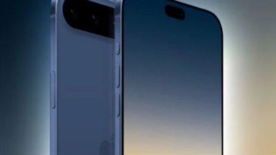 iPhone 17 Pro Max be.. متى يُطرح أيفون 17 برو ماكس؟