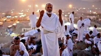 هل يأثم من ترك صيام يوم عرفة؟