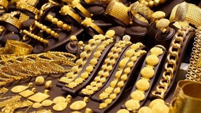 أسعار الذهب اليوم 5 يونيو 2025 في مصر.. عيار 21: 4690 جنيهًا