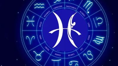 برج الحوت.. حظك اليوم الخميس 5 يونيو: يوم مثالى