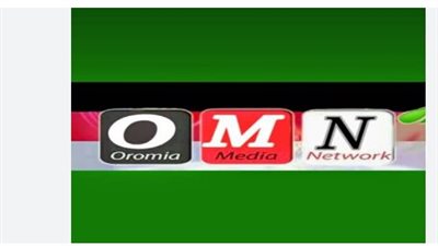 تردد قناة أوروميا ميديا نتورك OMN TV الجديد 2025