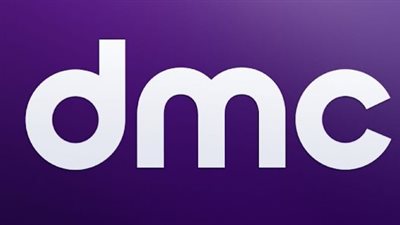 تردد قناة DMC الجديد 2025