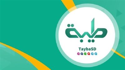 تردد قناة طيبة السودانية Tayba TV الجديد 2025