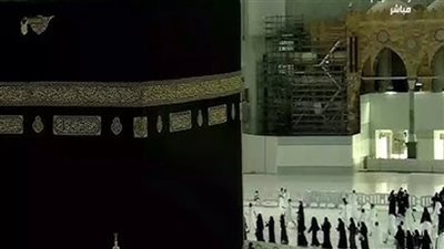 تردد قناة السعودية مباشر قرآن 2025 لعرض تكبيرات العيد ” عيد الأضحى 1446″ ضبط القناة للبث المباشر بالحرم