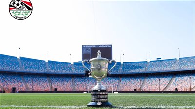 شاهد.. اتحاد الكرة ينشر صور جديدة لكأس مصر بعد وصوله ستاد القاهرة