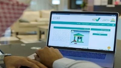 خطوات تحويل الصك الورقي إلى صك إلكتروني