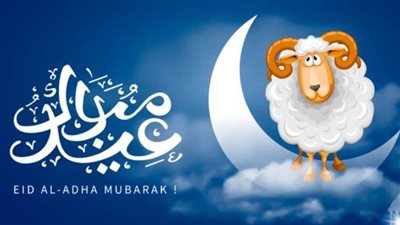 نصائح للمواطنين خلال إجازة عيد الأضحى 2025