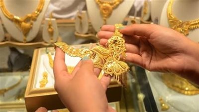 أسعار الذهب فى مصر اليوم 6 يونيو 2025.. عيار 21: 4710 جنيهات