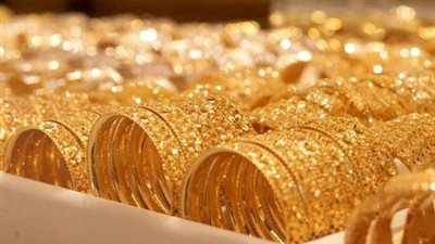 أسعار الذهب فى مصر اليوم 6 يونيو 2025.. عيار 24: 5382.86 جنيه