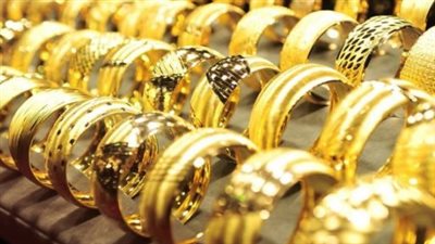  أسعار الذهب فى مصر اليوم 6 يونيو 2025.. عيار 18: 4038 جنيهًا