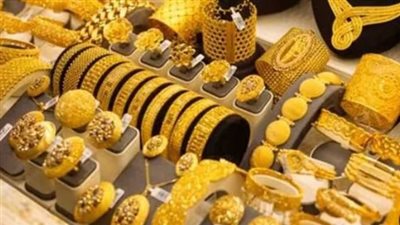 سعر الذهب عيار 21 يونيو 2025