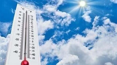 مصر.. الأرصاد تكشف حالة الطقس أول أيام عيد الأضحى 2025 ودرجات الحرارة المتوقعة