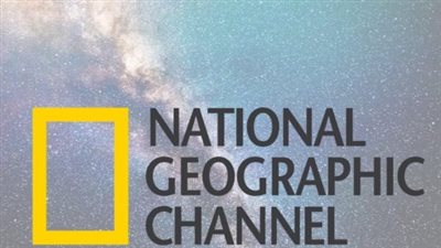 لعشاق ومحبي الطبيعة الخلابة.. تردد قناة ناشيونال جيوغرافيك على القمر الصناعي نايل سات 2025