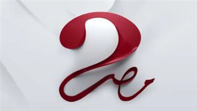 ثبت الأن.. تردد قناة MBC مصر 2 الجديدة