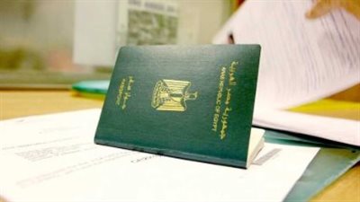 خطوات استخراج جواز السفر.. الأوراق المطلوبة والرسوم العادي والمستعجل