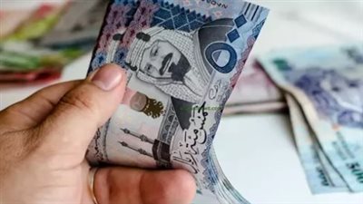 أسعار الريال السعودي في مصر اليوم الأحد 8 يونيو 2025