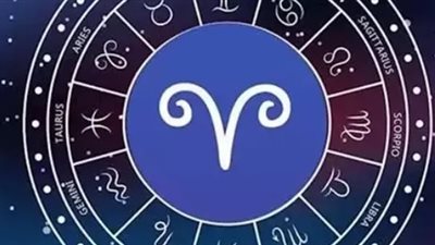 برج الحمل وحظك اليوم الإثنين 2 يونيو 2025